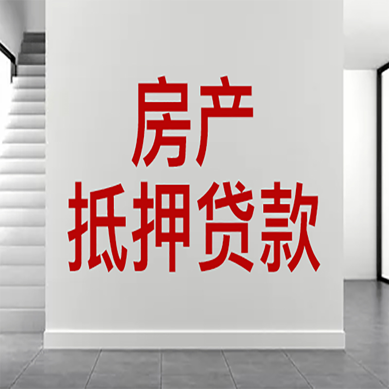 杭州私人借款条件